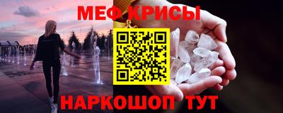 мдпв Малоярославец