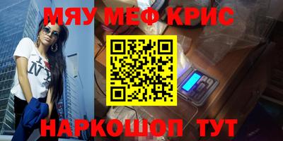 ГАЛЛЮЦИНОГЕННЫЕ ГРИБЫ Мариинск