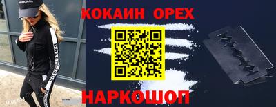 мдпв Малоярославец