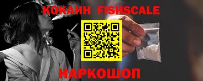 мдпв Малоярославец