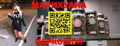 наркотики Малгобек