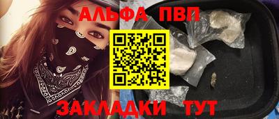 ГАЛЛЮЦИНОГЕННЫЕ ГРИБЫ Мариинск