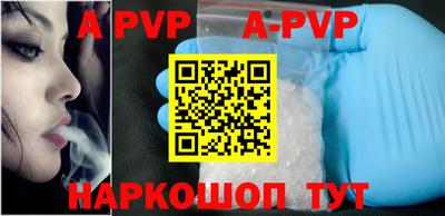 ГАЛЛЮЦИНОГЕННЫЕ ГРИБЫ Мариинск