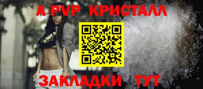 мдпв Малоярославец