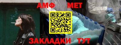 мдпв Малоярославец