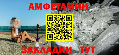 наркотики Малгобек