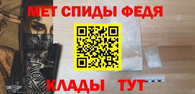 ГАЛЛЮЦИНОГЕННЫЕ ГРИБЫ Мариинск