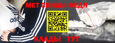 наркотики Малгобек