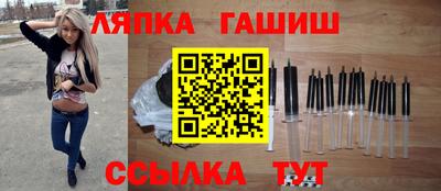 наркотики Малгобек