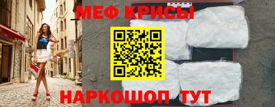 ГАЛЛЮЦИНОГЕННЫЕ ГРИБЫ Мариинск