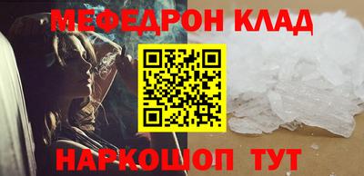 мдпв Малоярославец