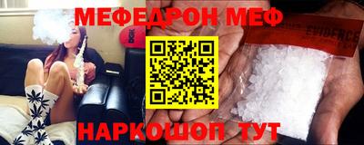 мдпв Малоярославец