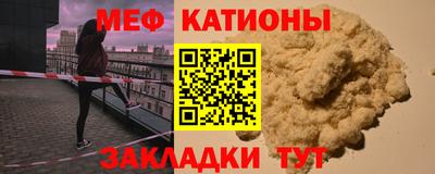 мдпв Малоярославец