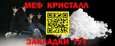 ГАЛЛЮЦИНОГЕННЫЕ ГРИБЫ Мариинск