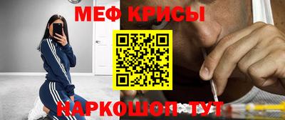 мдпв Малоярославец